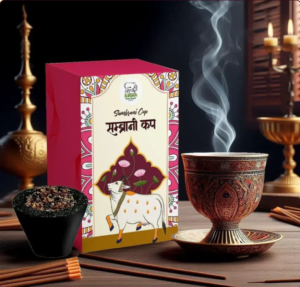 Sambrani Cup(सम्ब्राणी कप)