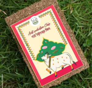 Mobile Chip( मोबाईल चिप)