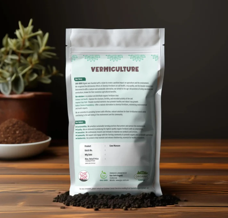 VemiCulture(गांडुळ ) - Image 2