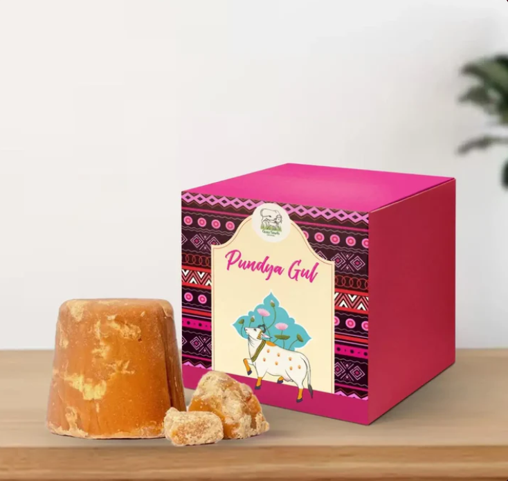 Pundya Jaggery (पुंड्या गूळ)